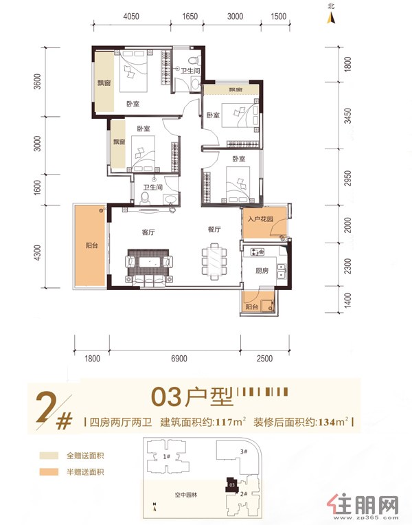 2��¥03����