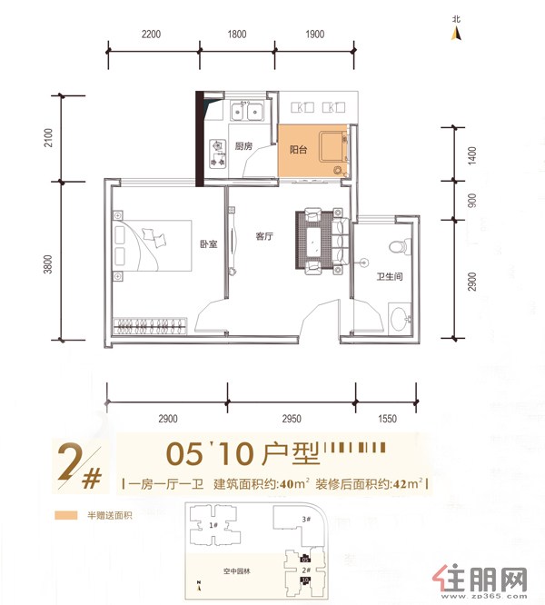 2��¥05��10����