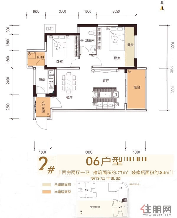2��¥06����