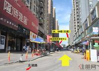 隆源雅居实景图(6.28)