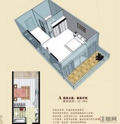 【兴安文化新城A复式公寓】1室1厅2卫2厨1阳台