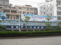 天筑塞纳 周边配套