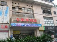 天筑塞纳 周边配套