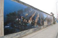 窑埠town 工地外围墙