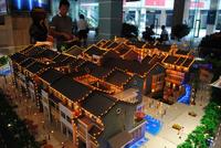 窑埠town 沙盘图