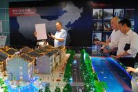 窑埠town 沙盘图