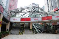 窑埠town 销售中心外