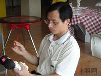 DIY玩偶(5.19)