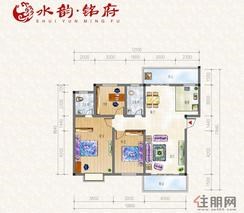 【1.10水韵铭府15#F户型】3室2厅2卫1厨2阳台