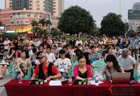 “瑞和家园·陈奕迅模仿秀”首场海选活动(5.19)