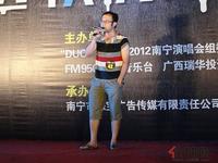 “瑞和家园·陈奕迅模仿秀”首场海选活动(5.19)