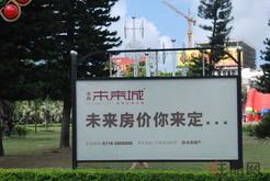 广告欣赏