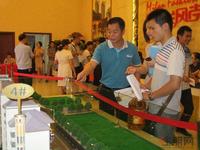 通泰·米兰风尚5.19钻石卡发售