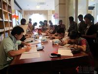 阳光城三组团5.20开盘