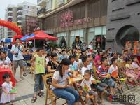 阳光城三组团5.20开盘