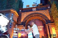 7.15保利城城门开启(7.15)