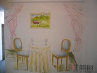 远航·景皇国际7.14户型设计展(7.14)