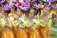 汇东少儿领袖杯幼儿园集体舞大赛(06.17)