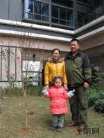 3月10日升禾·绿城幸福植树活动