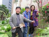 3月10日升禾·绿城幸福植树活动