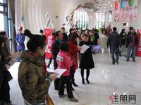 3.10保利童心缘房源加推