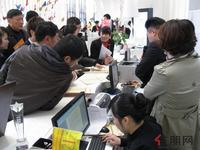 3.10保利童心缘房源加推