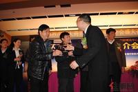 3月9日大商汇•国际建材城成功举行项目招商推介会