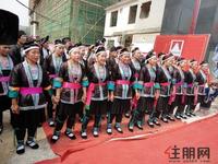 唐朝侗寨民俗联姻暨花市招商庆功盛典(5.19)