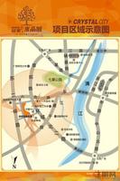 交通图