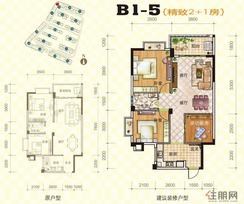 【振宁·现代鲁班B1-5户型】3室2厅1卫1厨1阳台