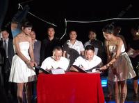 万昌·盛中国音乐之夜(9.15)