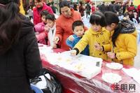 3月10日“快乐大家庭 邻里大联欢”业主游园会