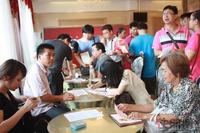 6月16日凤岭·名筑开盘现场