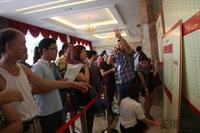 6月16日凤岭·名筑开盘现场