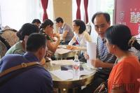 6月16日凤岭·名筑开盘现场