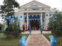 2012.11.24保利·爱琴海销售中心