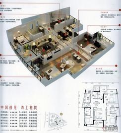 【198平米户型图】4室2厅2卫1厨2阳台