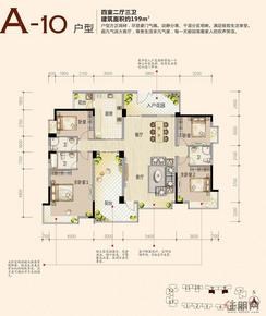【A10】4室2厅2卫1厨2阳台