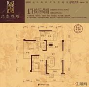 1#1单元01号房/2单元02号房