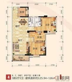 【翰林天骄户型图】