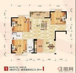 【翰林天骄户型图】