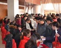 恒祥·亲水湾首期开盘