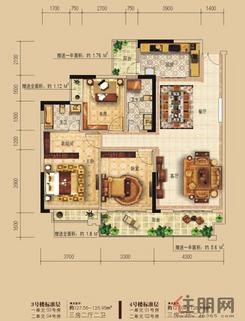 【3/4#楼1/2单元3/4、1/2号房】3室2厅2卫
