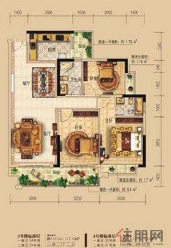 【3/4#楼1/2单元4/3、2/1号房】3室2厅2卫
