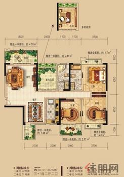 【3/4#楼1/2单元2/1、3/4号房】2厅2卫