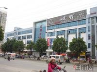 隆源雅居周边配套