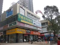 隆源雅居周边配套