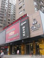 隆源雅居周边配套