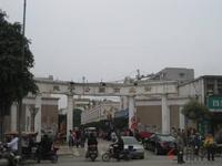 隆源雅居周边配套