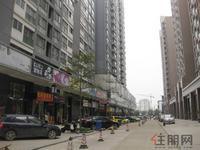 隆源雅居周边配套